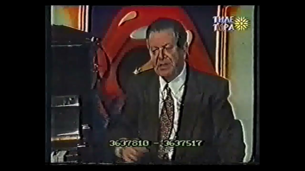 ΤΗΛΕ ΤΩΡΑ - Τα ταλέντα του Όμηρου Αθηναίου - Για την αγάπη μου Χάιδω