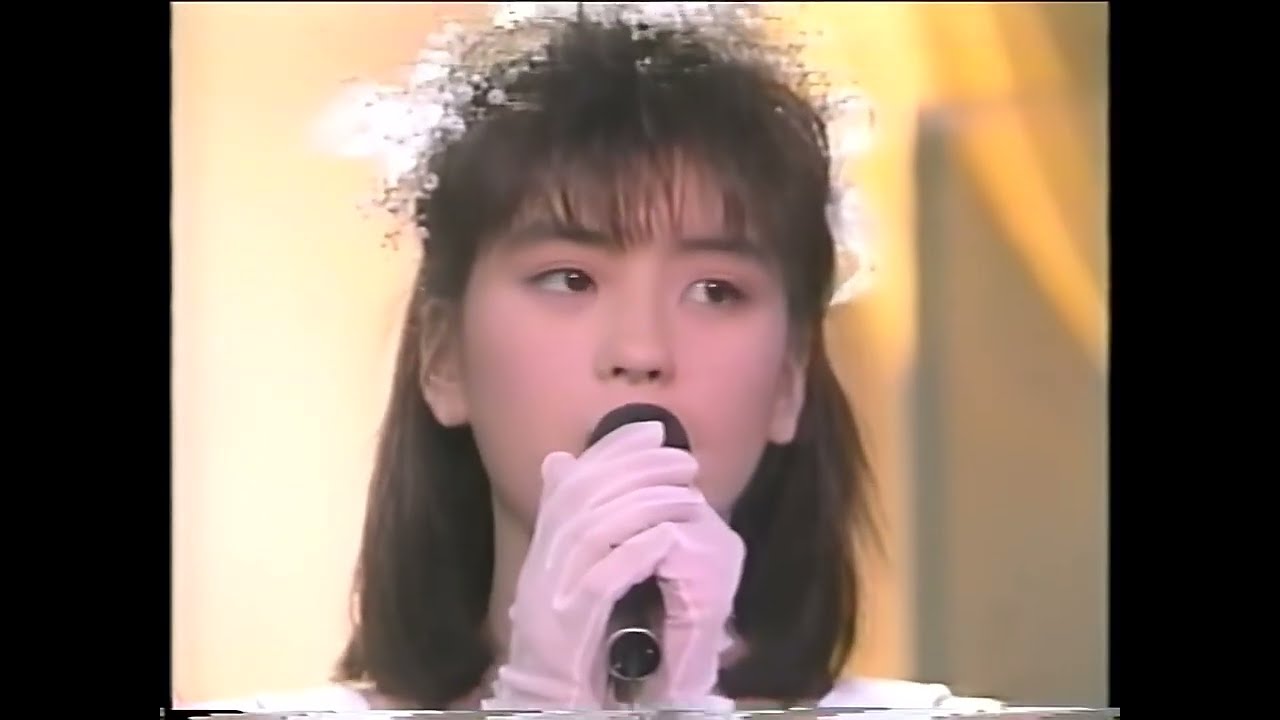 中山忍 - 負けないで、勇気