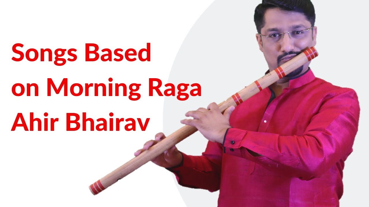 Song Based on Raga Ahir Bhairav myGurukul App | Learn Flute | Learn Flute online
