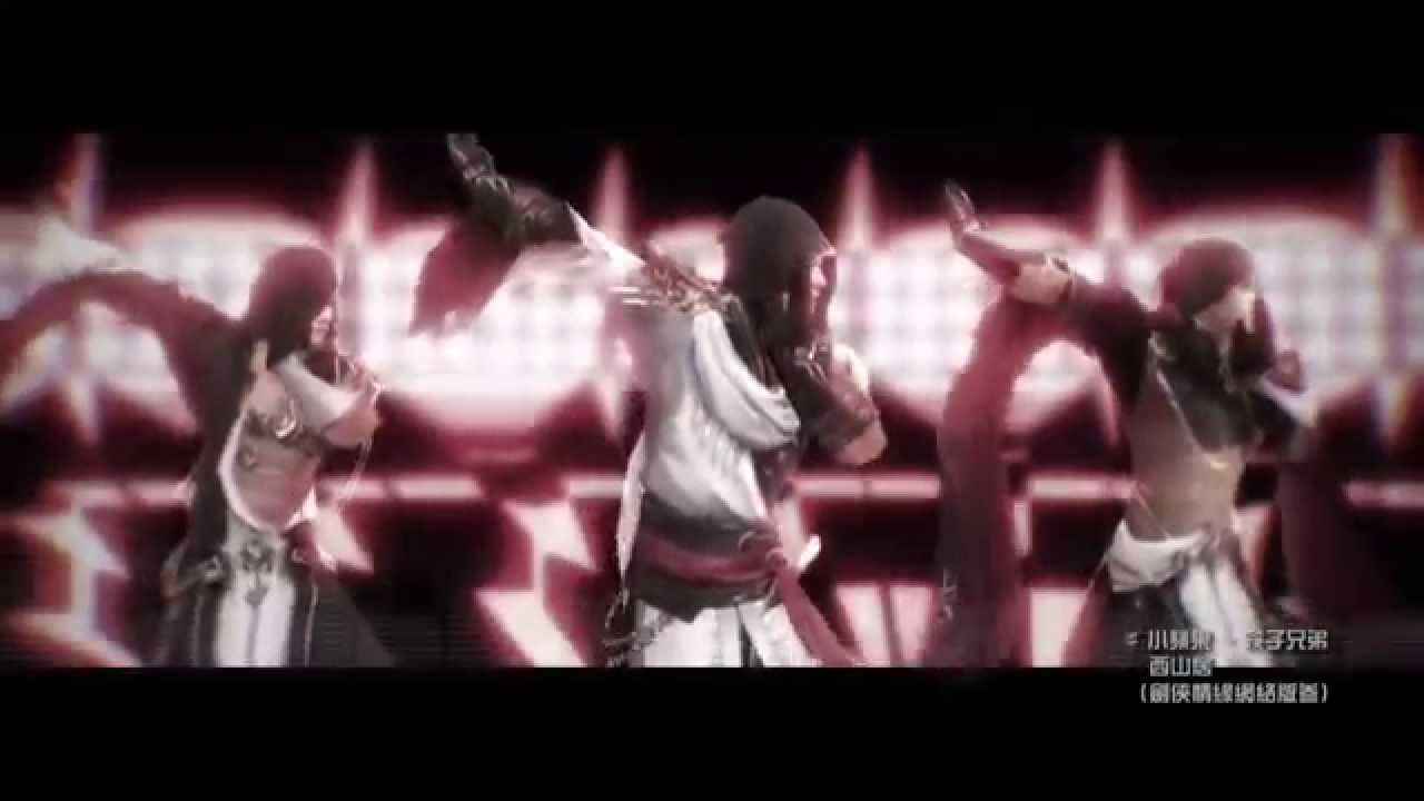 【JX3 MMD - Minh】Trái táo nhỏ 萌萌哒小苹果(๑•̀ㅂ•́)و✧by燼陽公子