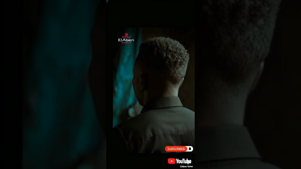 እኔማ (Eniema) - ዳንኤል ፡ አምደሚካኤል 