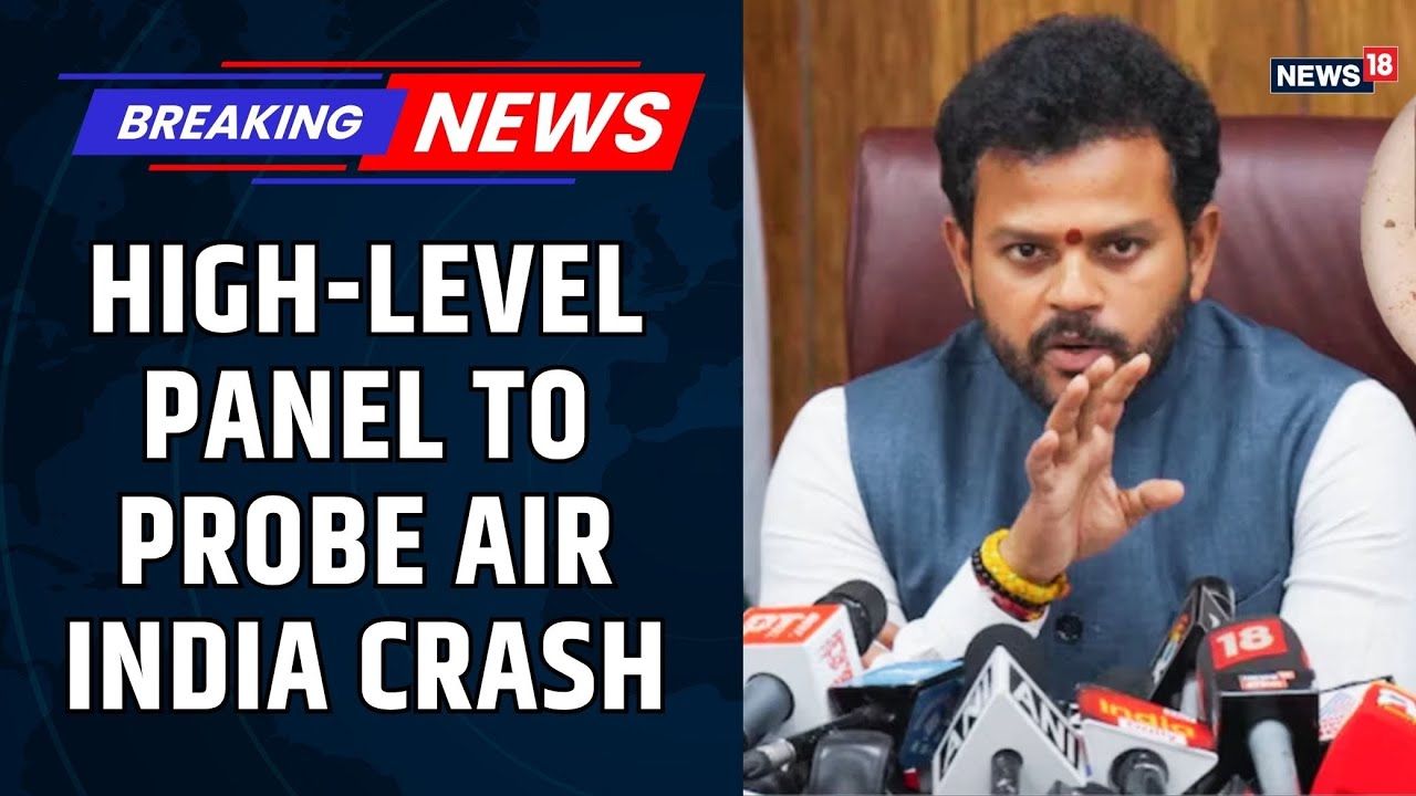 Air India Plane Crash Investigation: High-Level Panel to Meet Today | Latest Updates | Ahmedabad