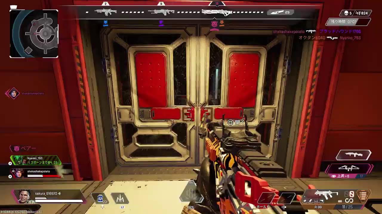 【旦那APEX】家事終わったので朝活！参加もOK！！概要欄みてね！！！