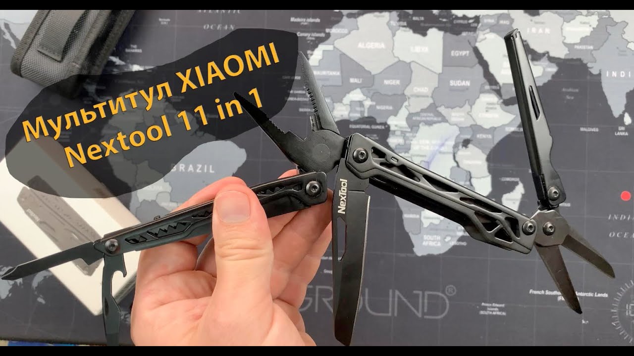 Мультитул XIAOMI Nextool 11 in 1