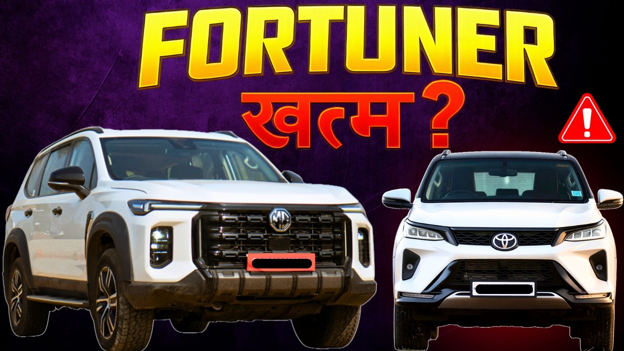 MG Majestor vs Toyota Fortuner Detailed Comparison | Tech vs Trust | Best SUV in India?