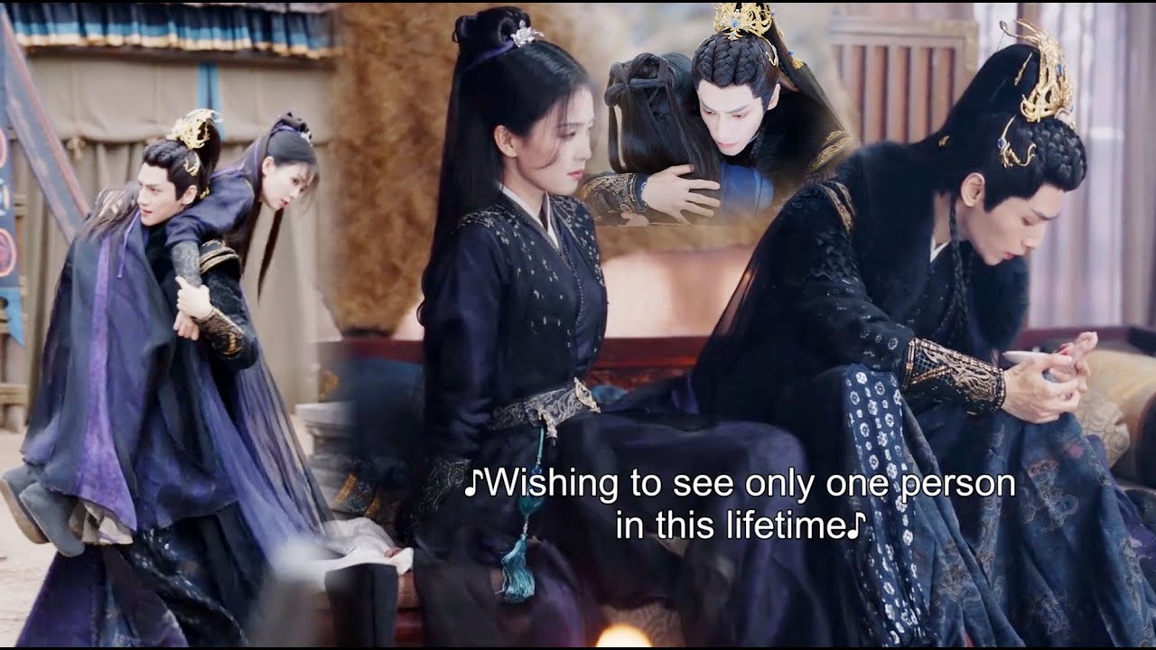 灰姑娘聽說魔神受傷偷偷跑去看他，魔神發現灰姑娘受傷，還為灰姑娘受傷的腳塗藥！#长月烬明 | 罗云熙 白鹿 陈都灵 邓为 孙珍妮 耿业庭 于波 黄海冰