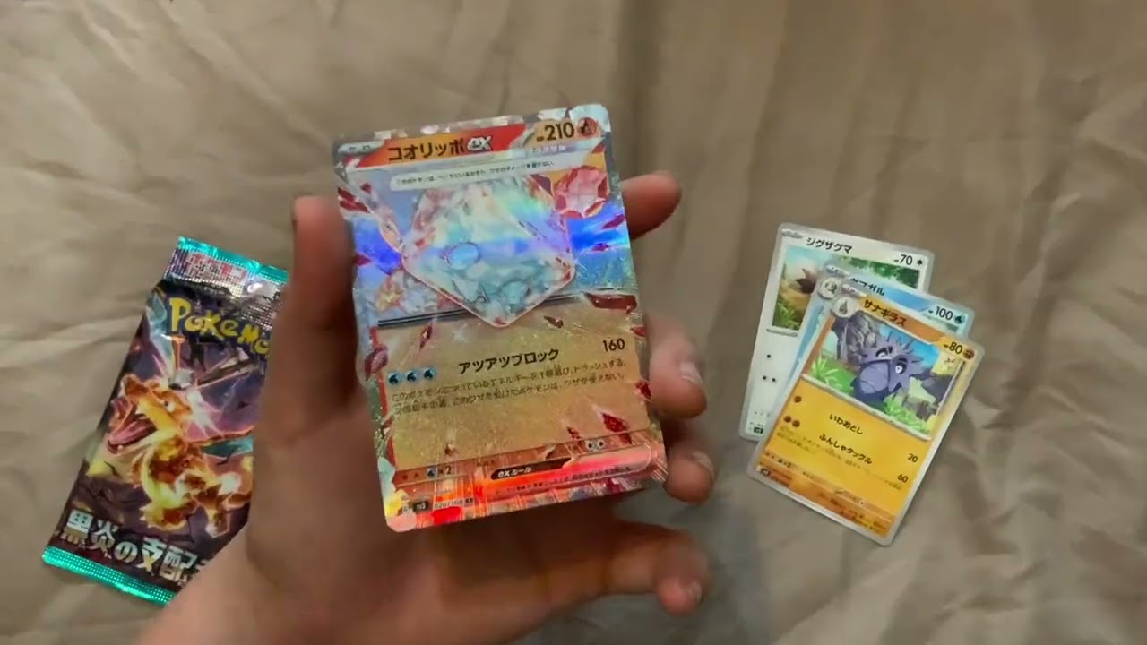 Wes’s card opening series episode 2 