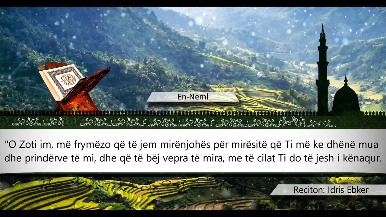 027   EN NEML - Kuran Shqip