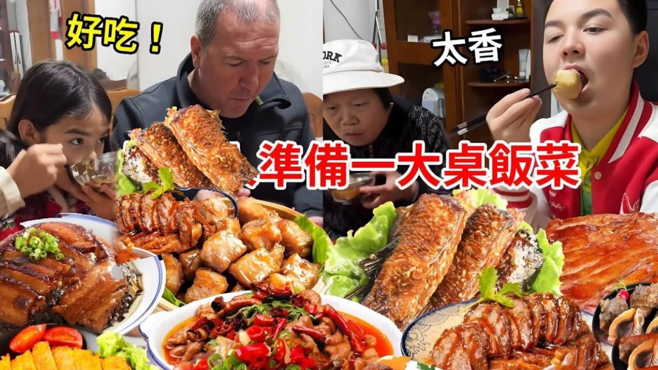 中國媳婦過年大採購！和澳洲閨女零食中國菜購物自由，一大桌吃爽了！【璐璐远嫁澳洲】