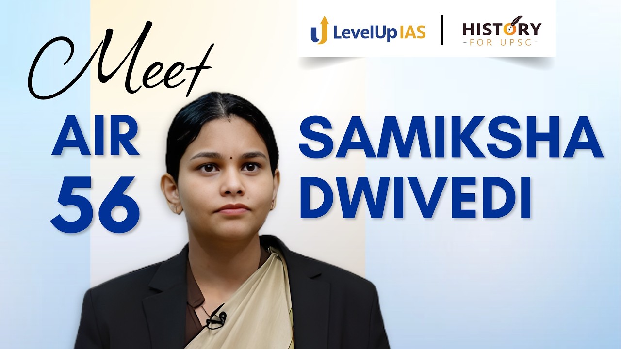 History Optional Strategy | Live with AIR 56 Samiksha Dwivedi