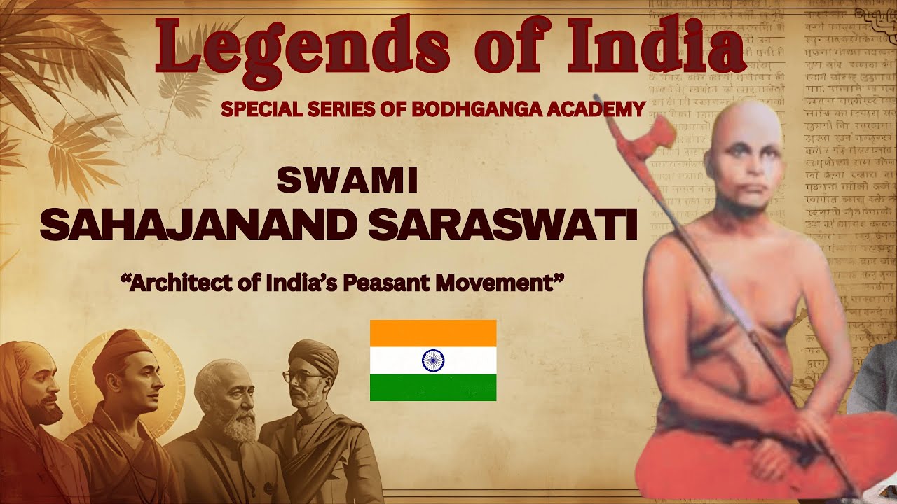 Swami Sahajanand Saraswati | Kisan Sabha 1936| India Modern History Explained |Peasant Movements