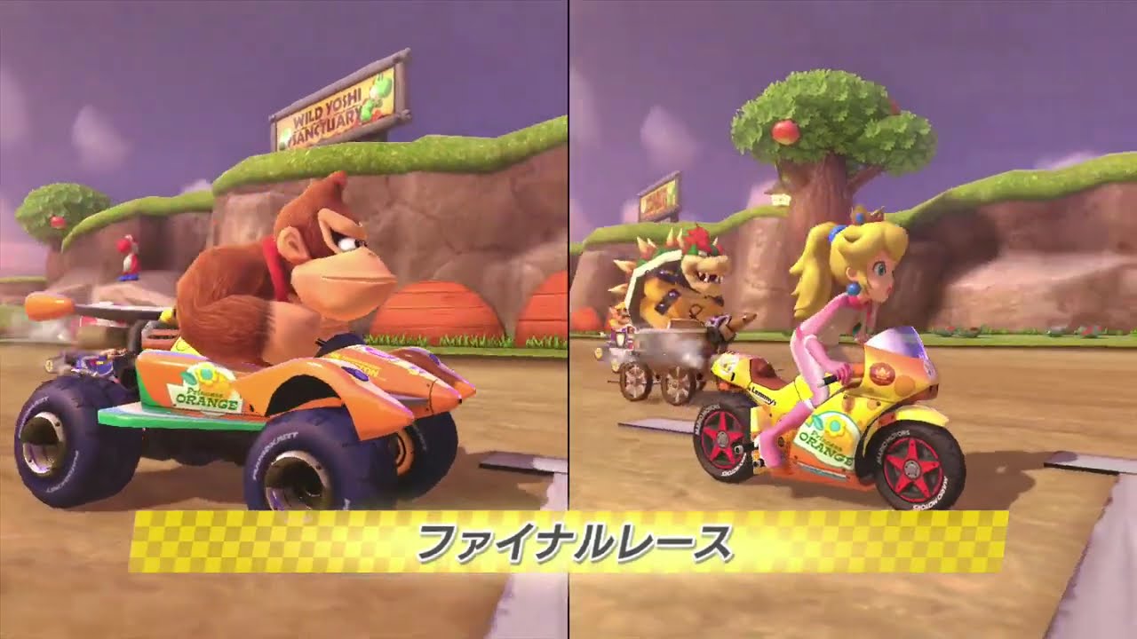 [Wii U] Mario Kart 8 #5