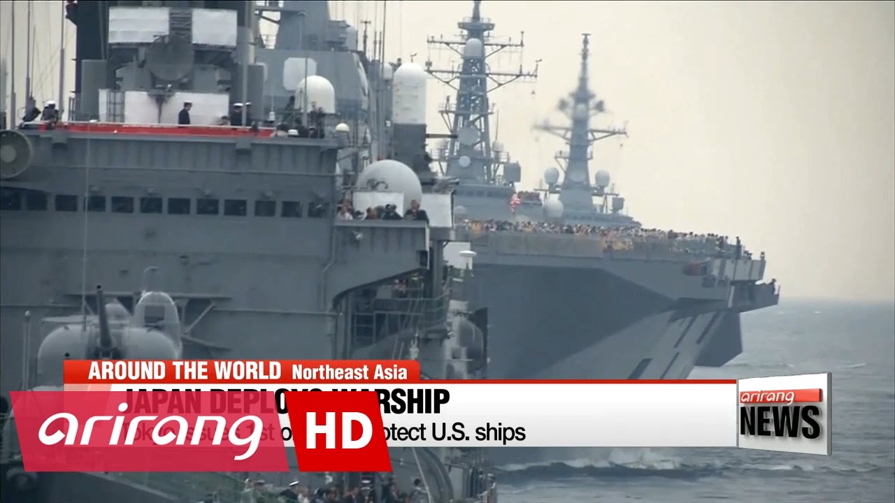 Japan issues 1st order to protect U.S. ships amid N. Korea tension