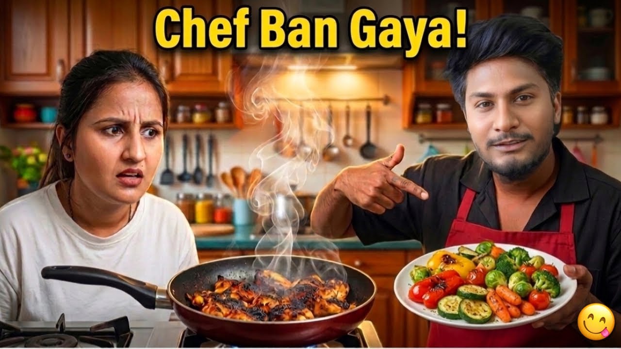 DAY 193 - Cooking Kar Di Aaj… Result Dekh Lo! 😅