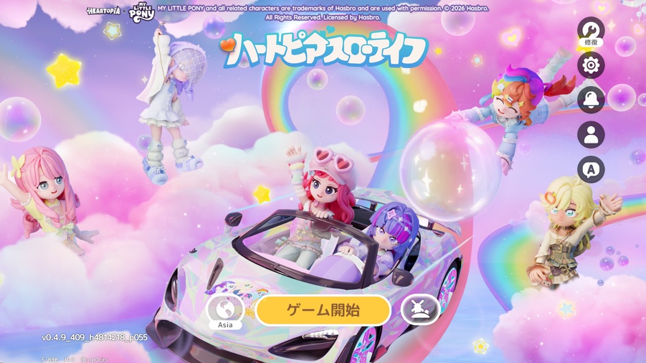 【Steam】2026年1月のトップリリース作品!!『Heartopia』ハートピアスローライフ