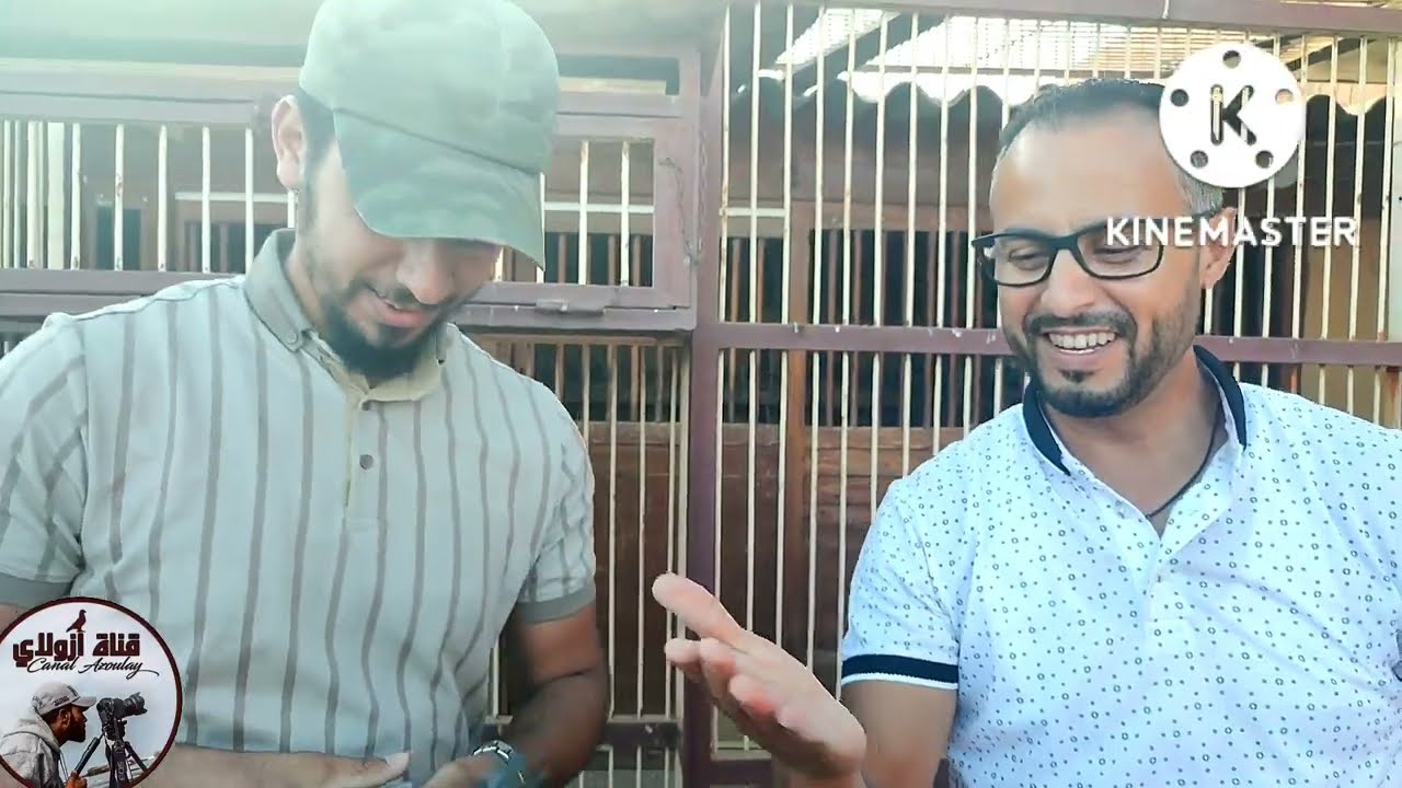 القناة العالمية تقدم لكم فيديو عند البطل الكبير تلسان عبد العزيز باكادير 04/09/2022
