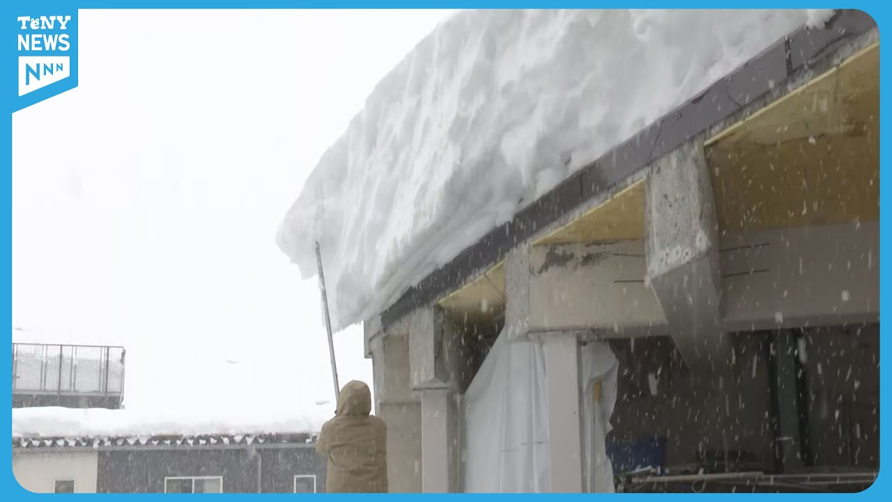 【“落雪”に注意】県内は30日にかけて大雪見込み　各地で平年を上回る積雪　命落とす危険も《新潟》