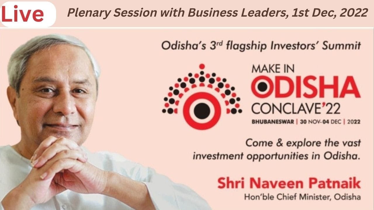 Make In Odisha Conclave | Plenary Session With Business Leaders