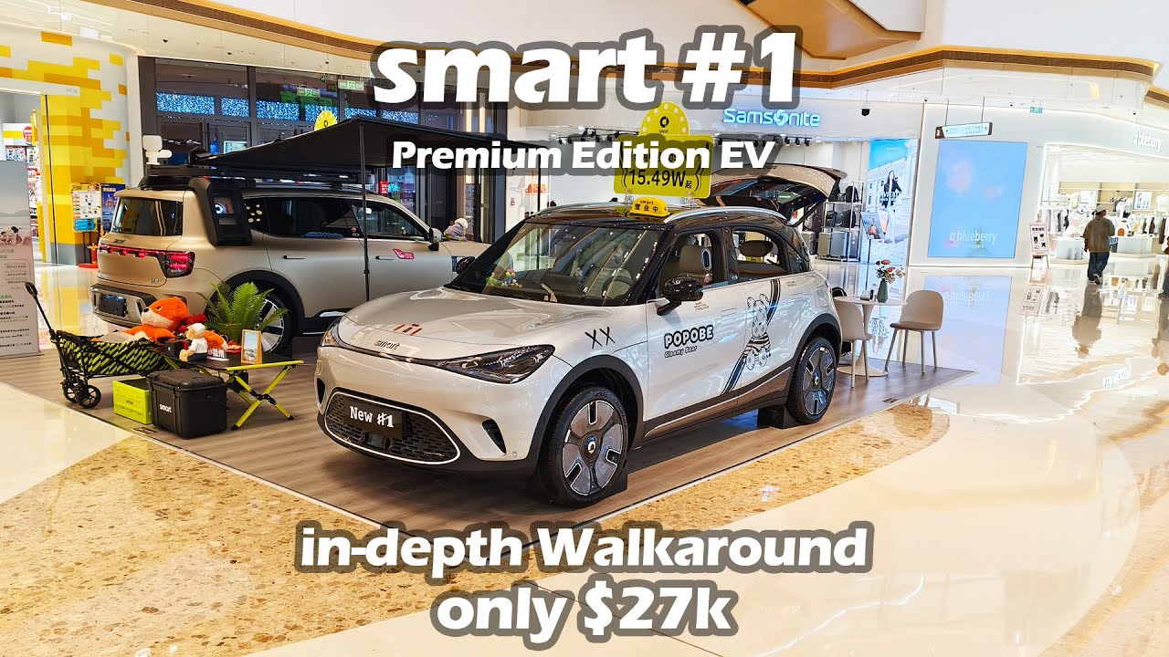 smart #1 Premium Edition EV in-depth Walkaround - Big Bear Test Car