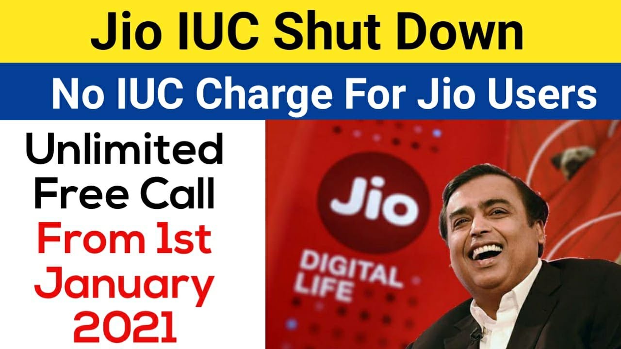 Jio Users Great News | No IUC Charge On Jio | Unlimited Free Call From 1st January 2021