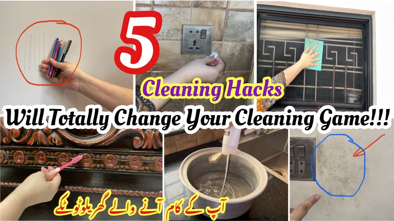 5 Cleaning Hacks will change your cleaning game|Deep cleaning hacks|Common house cleaning hacks