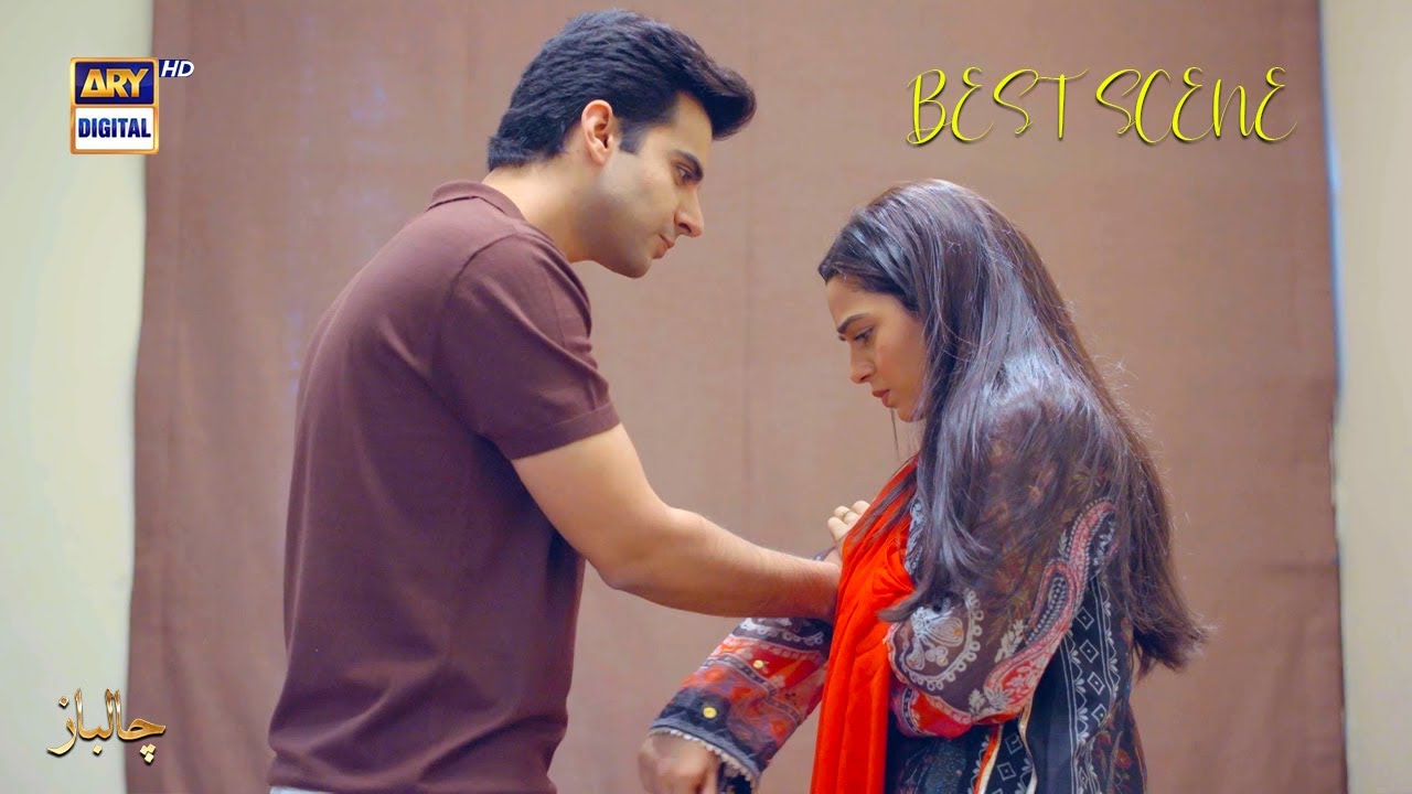 Chaalbaaz | Emaan Khan | Ahmed Randhawa | Best Scene | ARY Digital