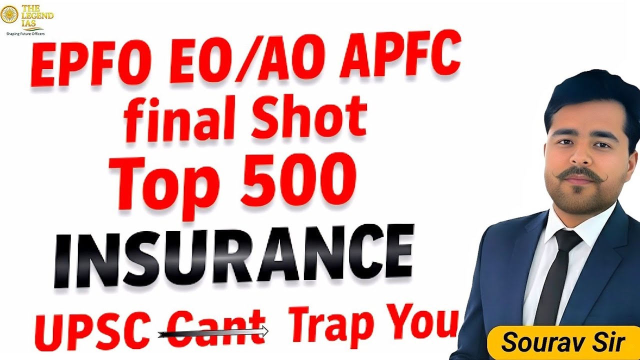 Complete INSURANCE | One Liners | UPSC EPFO/APFC | Final Revision