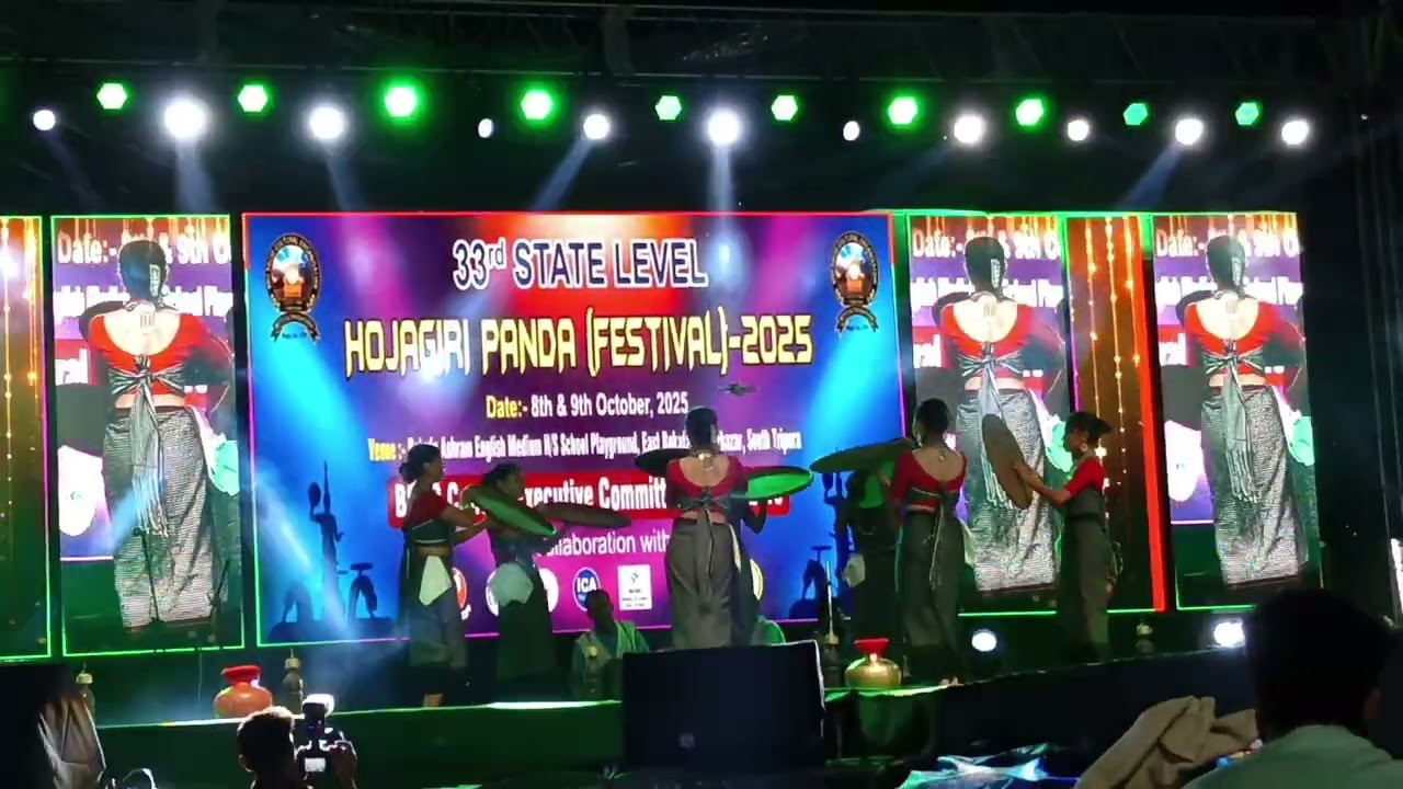 Hajagiri dance #2026goals 