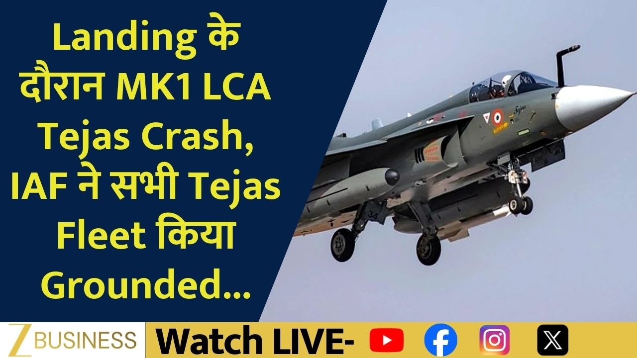HAL Shock: Tejas MK1 Crash Forces IAF to Ground Entire Fleet — Full Details