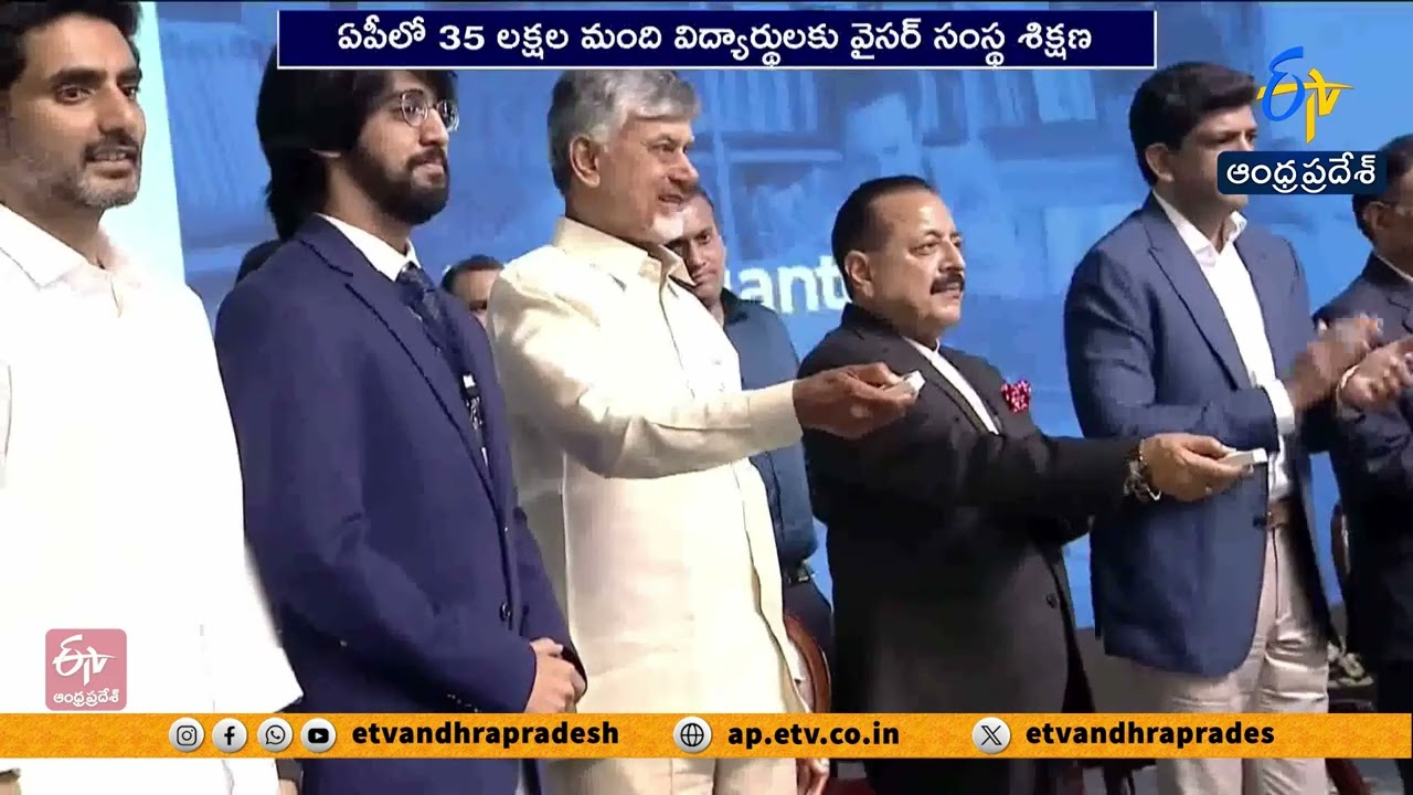 How Taiwan Became a Leader in Semiconductors | Amaravati to Lead in Quantum Hardware | V. Kamakoti