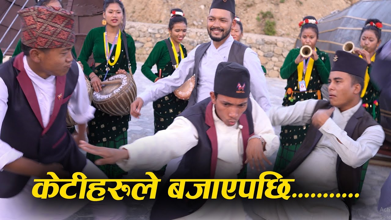 भिडियो तुरुन्तै हेर्नुहोला  | केटीहरुले बजाएपछि केटाहरु बौलाए  Naumati Panchebaja Dance | Kala Ghar