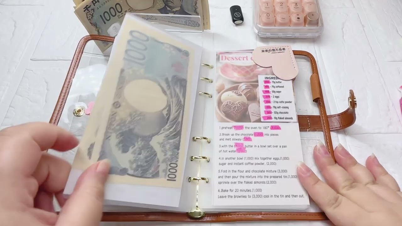貯金ルーティン　ASMR