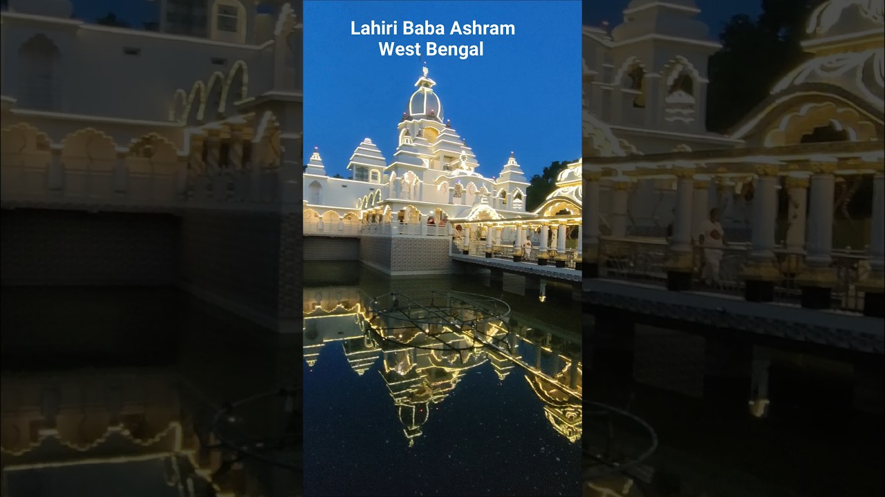 Lahiri Baba Asharam  Bandel West Bengal  #shortsvideo #travel  #spritual #travel #religion