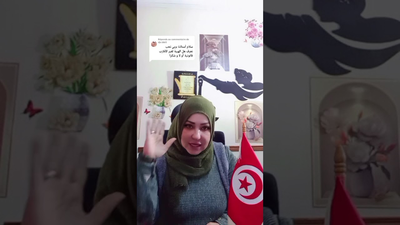 ماشاء الله لا قوة إلا بالله الهبة لغير الاقارب 