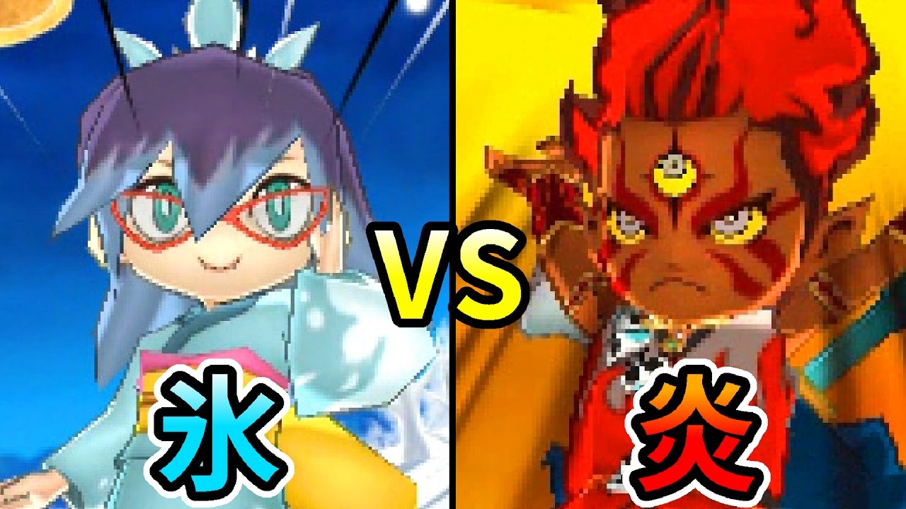 妖怪ウォッチ3 スキヤキ#39 ふぶき姫と太陽神エンマで1対1！ 氷属性と炎属性勝つのはどっち？！