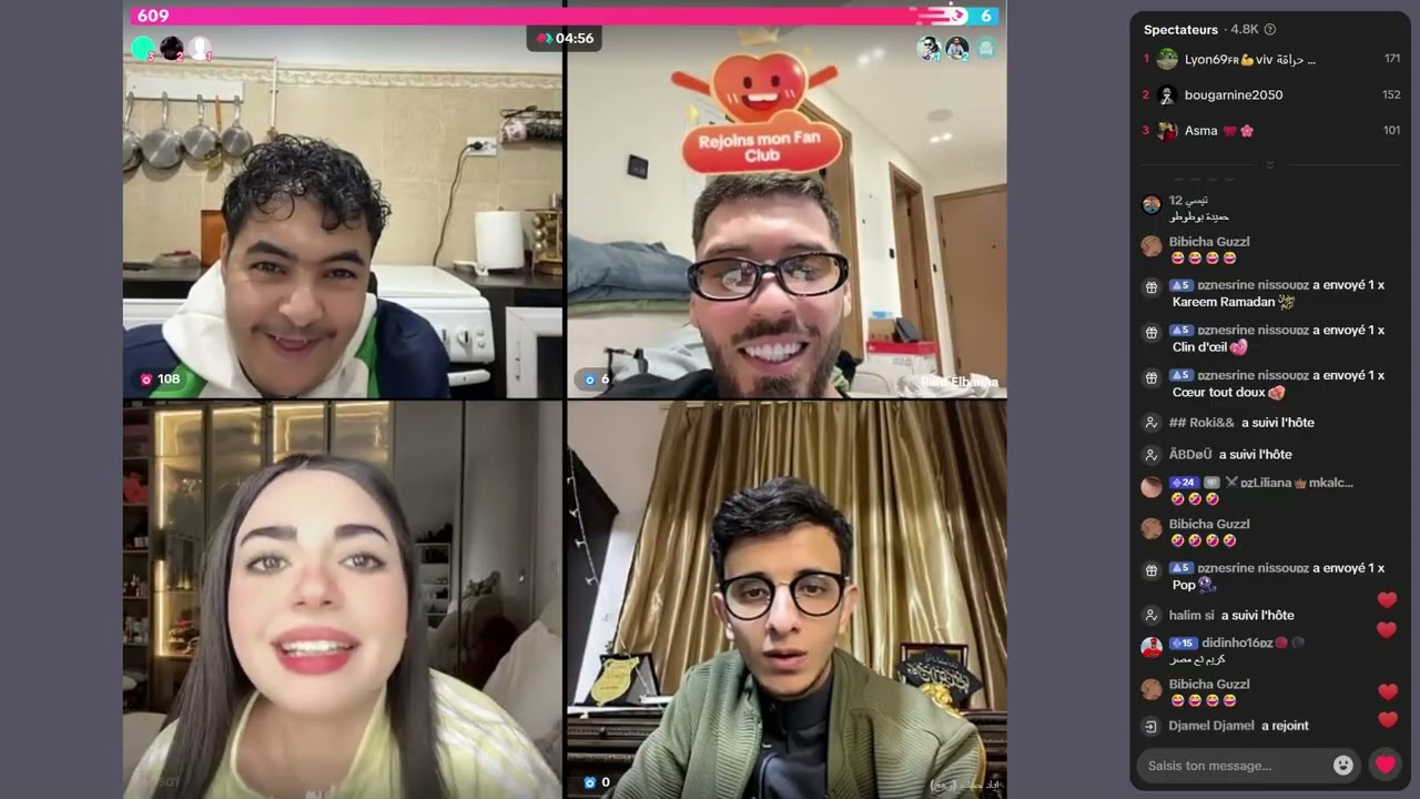 ثنائية حميده واسحاق