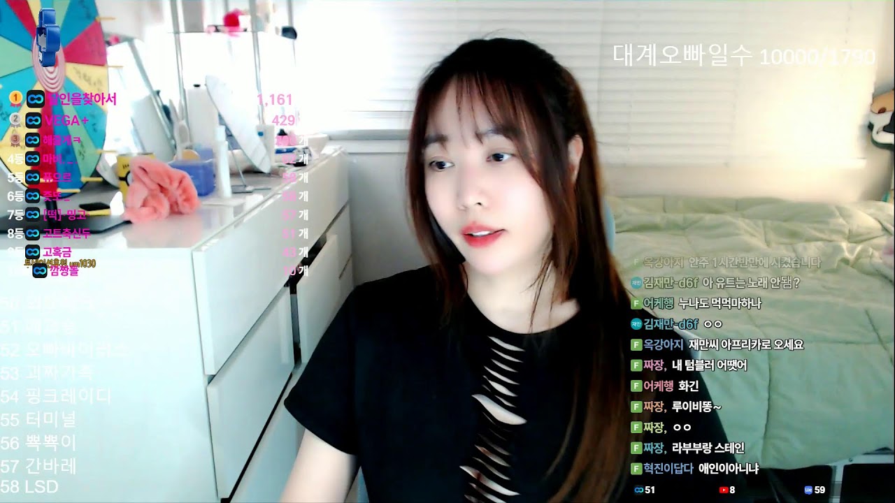 여캠 스타크래프트 빨무 유한 밀리 래더C컵 낭만토스