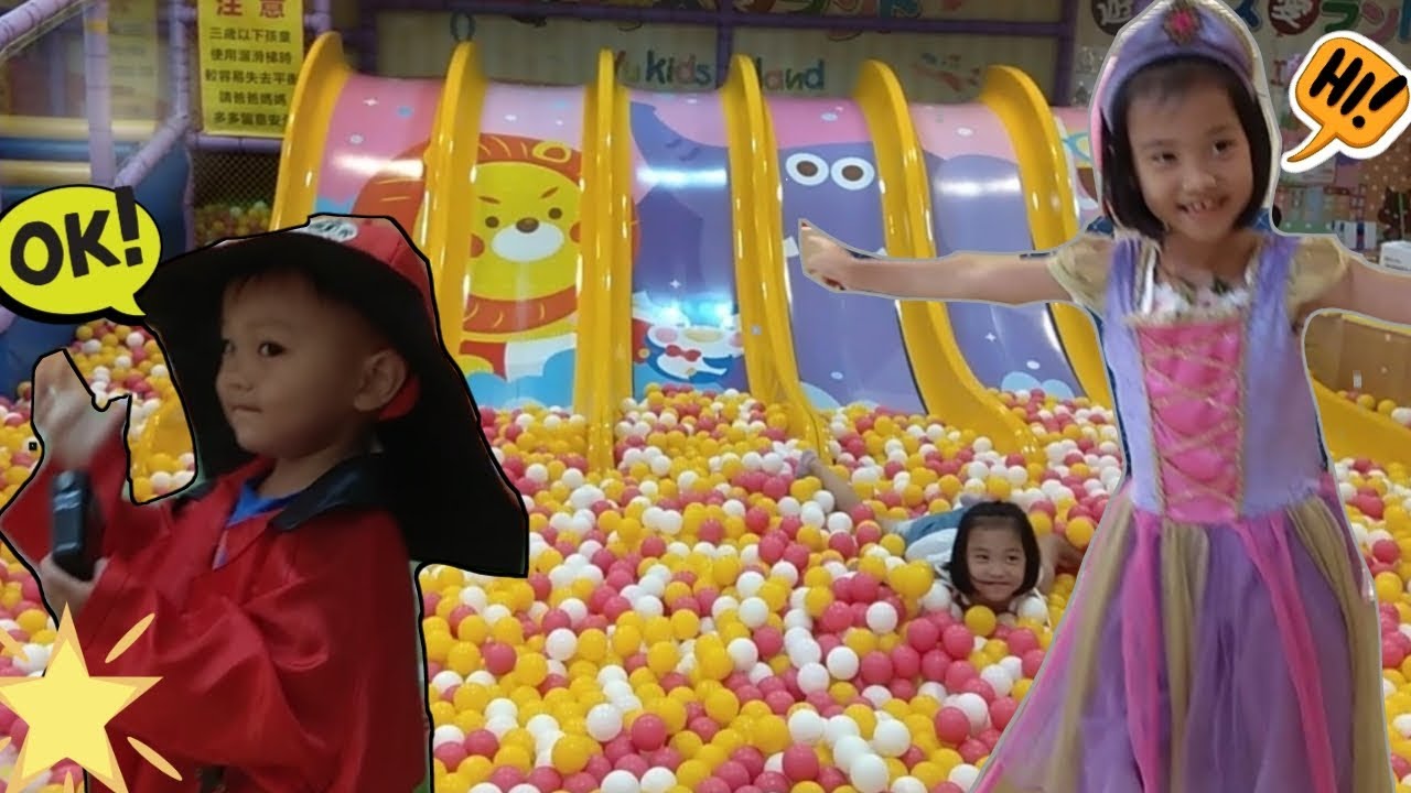 [ 遊戲愛樂園 ] 兒童室內遊樂場，球池溜滑梯 ，角色扮演 ，挑戰買食品 || Indoor Playground Family Fun