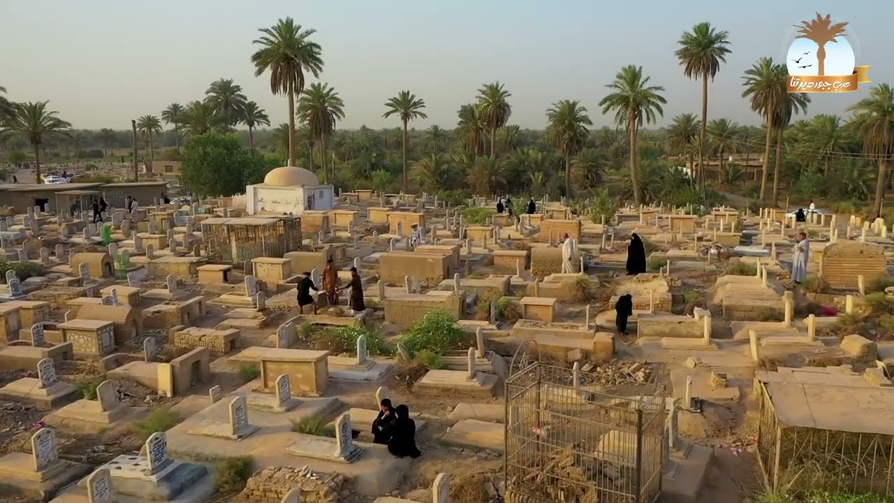 مقبرة ام العصافير السيد زوين العيثاوي الكائنة في البوعيثة