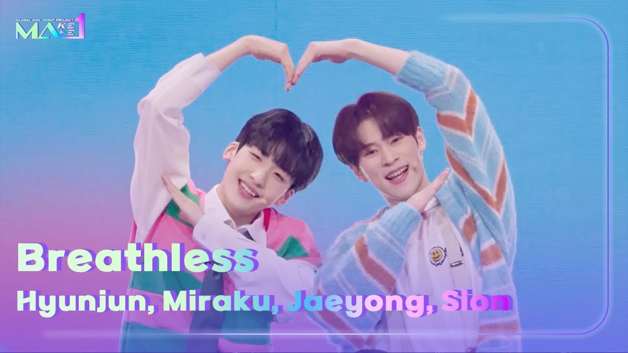 Breathless - Jung Hyunjun, Miraku, Jung Jaeyong, Kim Sion [MAKEMATE1]ㅣKBS WORLD TV 240515