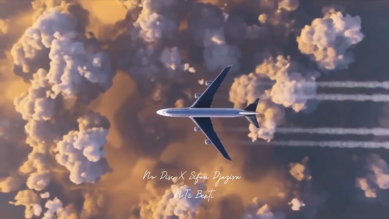 No Disc X Sifou Djazira Ntiya Benti (Weld Khali) Remix 2025