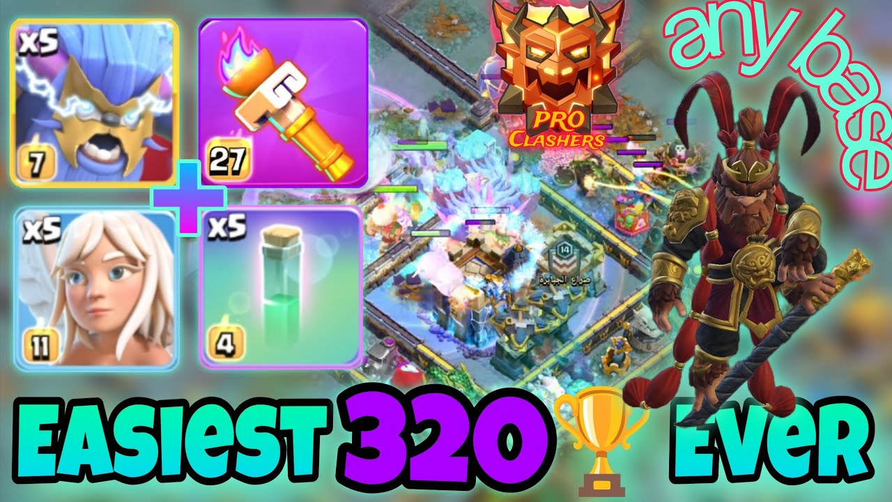 Easiest Legend League Strategy Ever. Super Yeti+RC Charge+Heroic Torch Insane Combo. Army 👇
