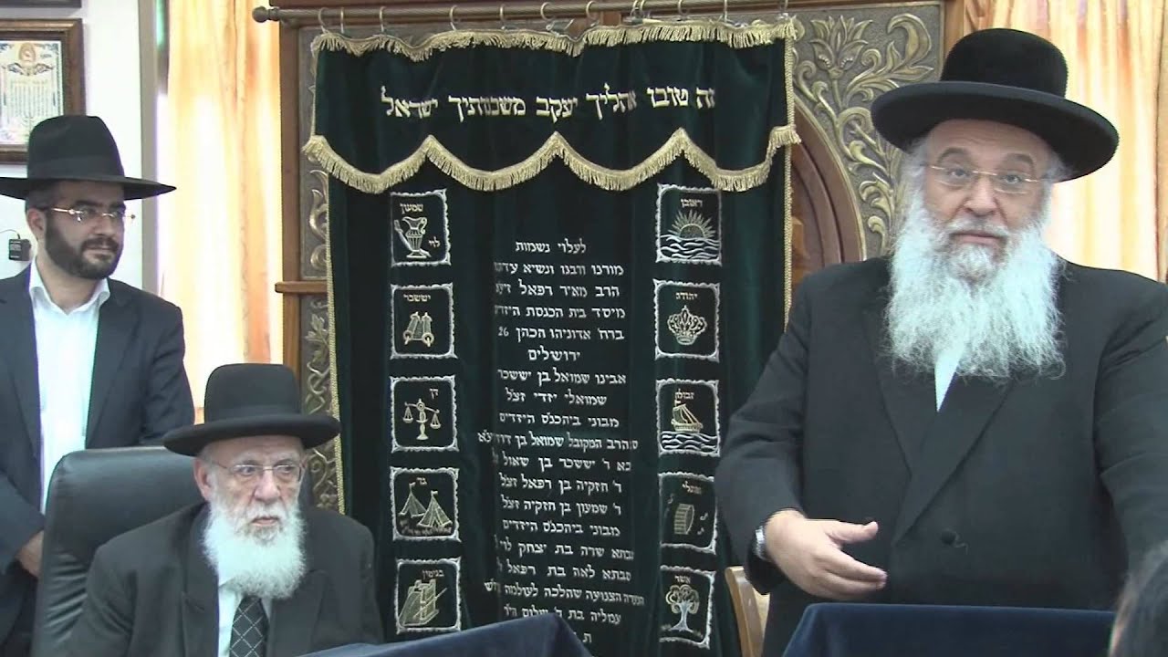 הרב בניהו שמואלי: חכם שלום כהן ממשיך דרכו של מרן
