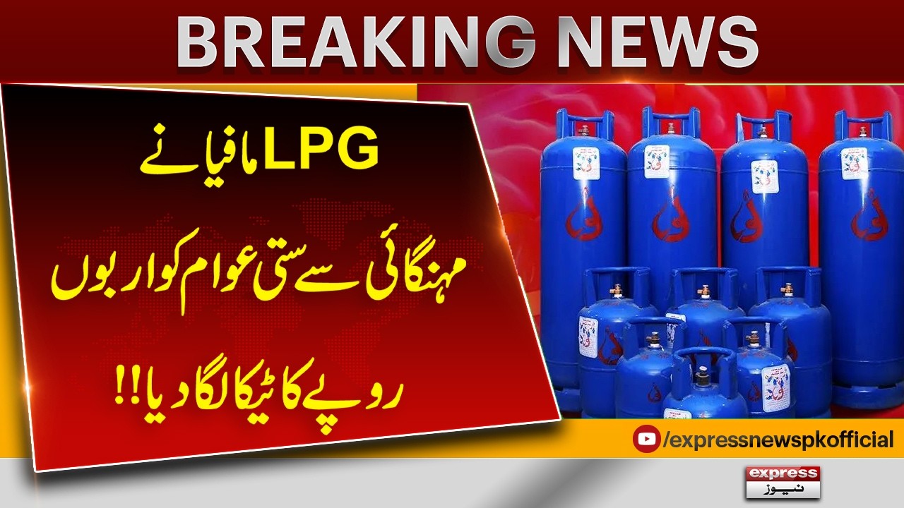 LPG Price Hike Sparks Outrage as Consumers Face Billions in Extra Costs