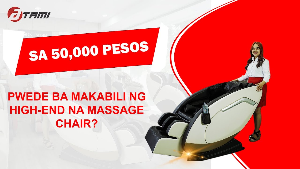 WITH NEARLY 50.000 PESOS CAN WE BUY A HIGH-END MASSAGE CHAIR? ATAMI | MASSAGE CHAIR