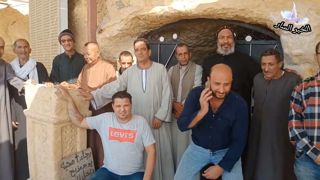 شاهد ماذا حدث فى صعود مغارة الانبا صموئيل المعترف بديرالانبا صموئيل بجبل القلمون@الخبر السار