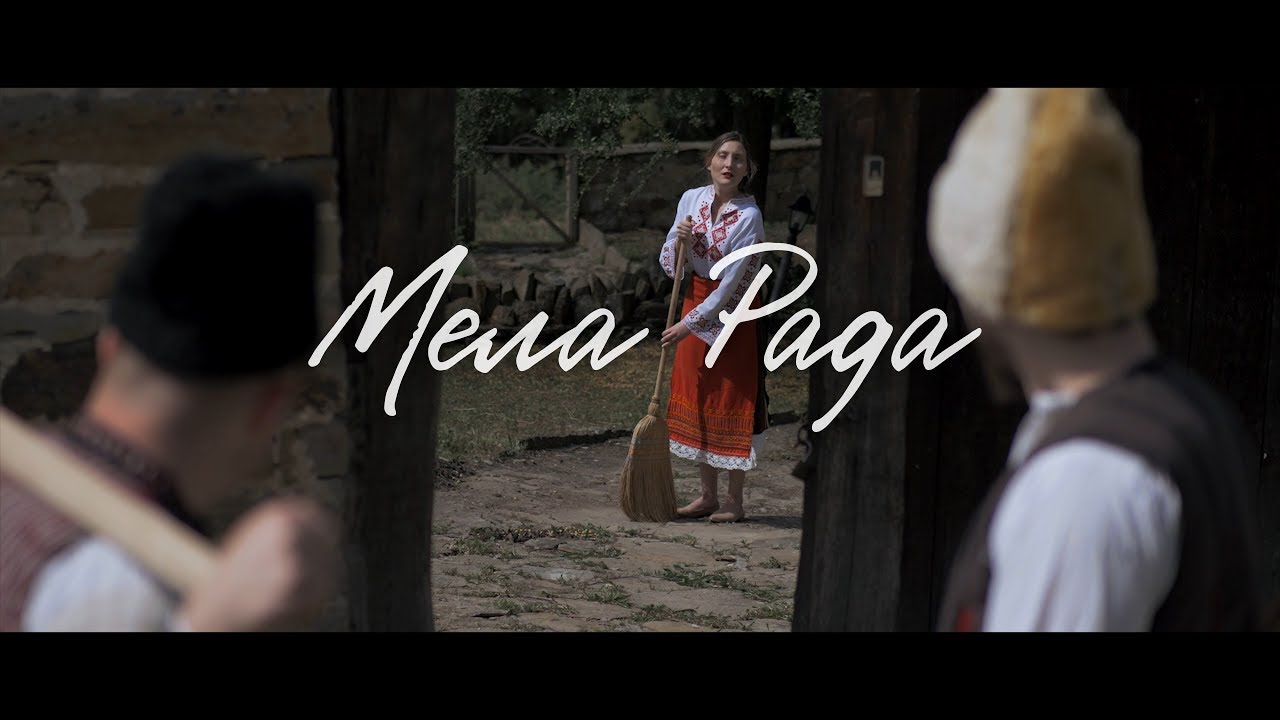 Kuzev, Bogdana Petrova, M&M Beat - Mela Rada  [Official 4k Video] [SLAVIC TRAP]