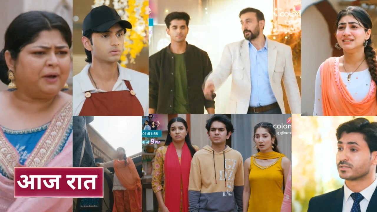 Tuu Juliet Jatt Di 12th March 2026 - Nawab dara papa se