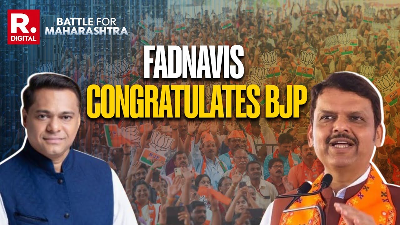 LIVE: Fadnavis Congratulates BJP Mumbai Chief Ameet Satam | BMC Poll Sweep & MahaYuti Success