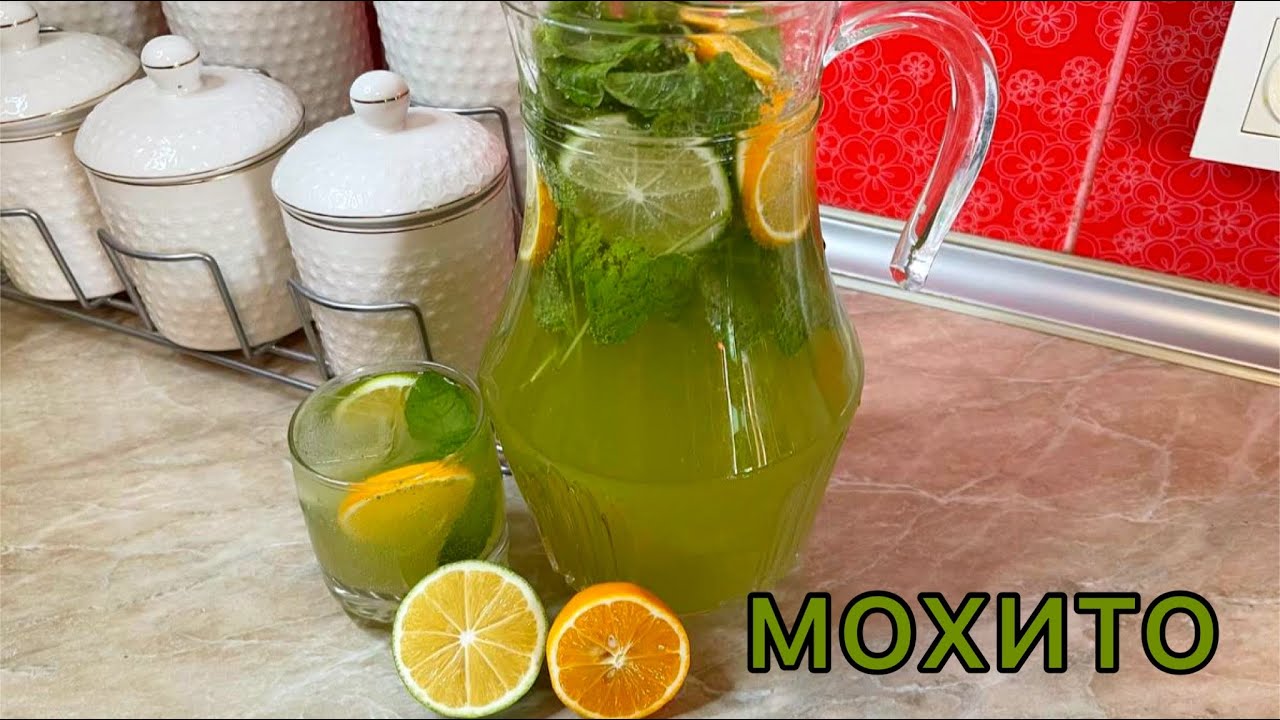 Muzzdekina Va Xushboy MOXITO Ichimlik Tayyorlash! МОХИТО Как Приготовить Дома